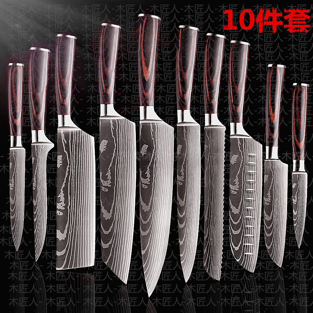 Damascus Style Kitchen Knife Set